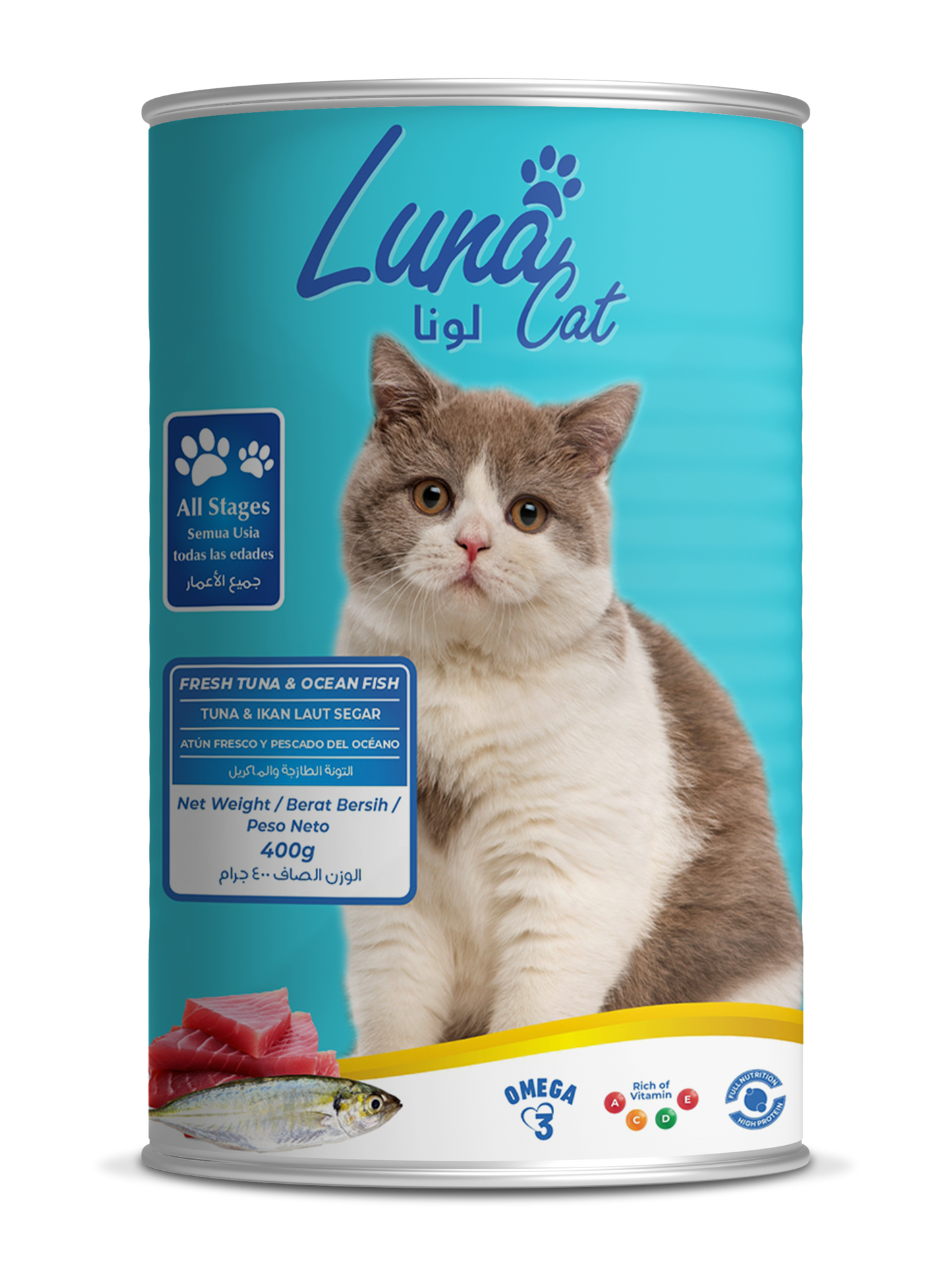 LUNA Fresh Tuna And Ocean Fish Pate For Cat