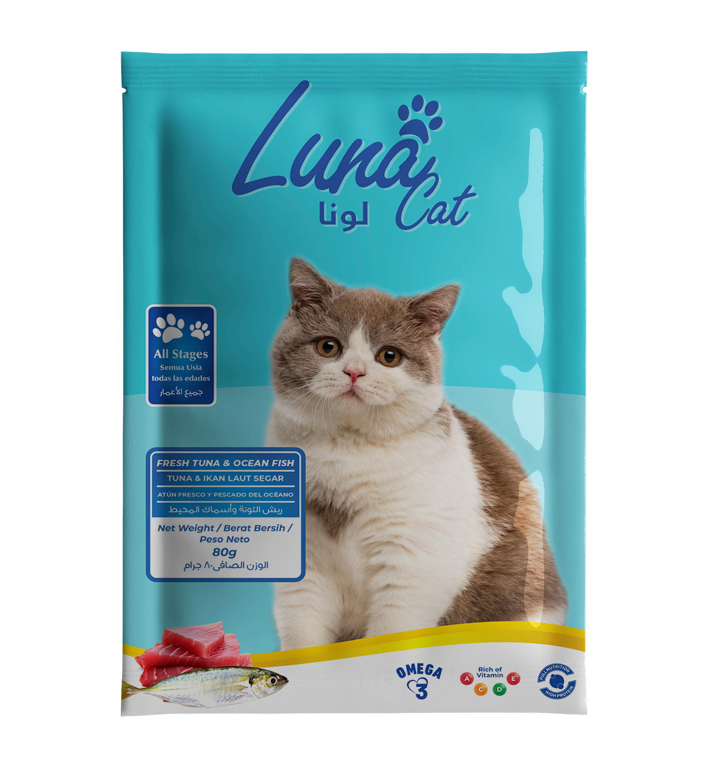 LUNA Fresh Tuna And Ocean Fish Pate For Cat