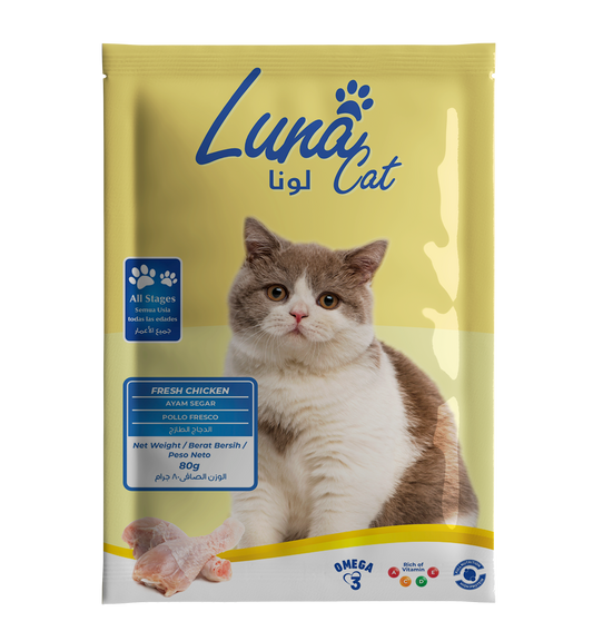 LUNA Fresh Chicken Pate For Cat