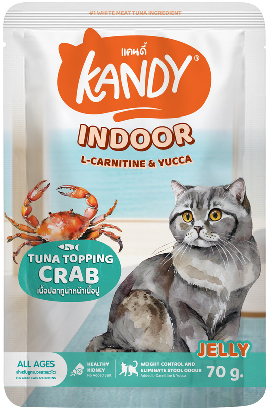 Kandy indoor formula cat wet food tuna crab 70g | Premium Wet Food UAE | Hunger Fixer Cat Food UAE