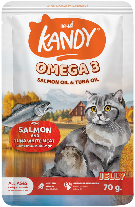 Kandy omega 3 cat wet food salmon tuna 70gm | Omega rich wet cat food in jelly | Premium Cat Wet food UAE