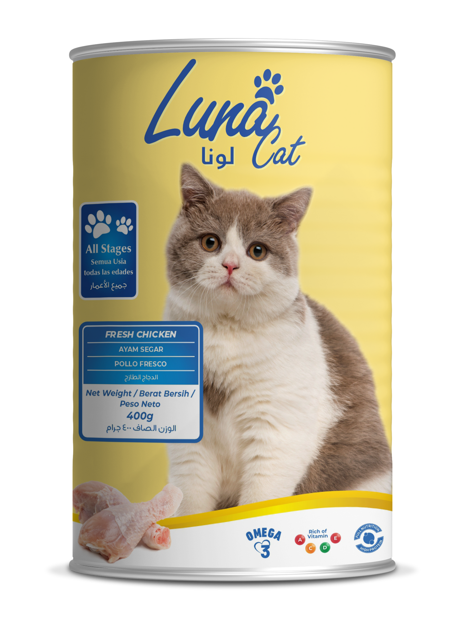 Cat Wet Food