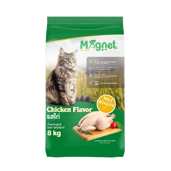 Magnet Dry Cat Food Dubai UAE