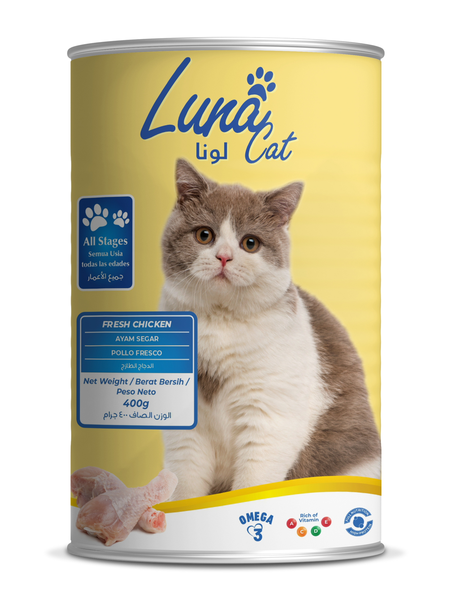 LUNA Fresh Chicken Pate For Cat
