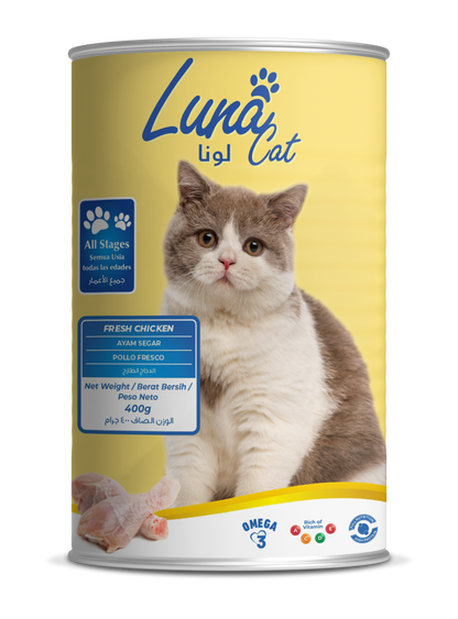 LUNA Fresh Chicken Pate For Cat