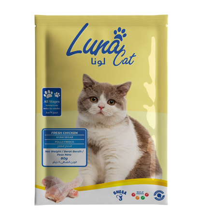 LUNA Fresh Chicken Pate For Cat