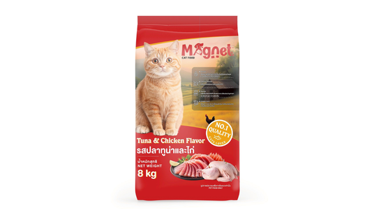 Magnet Dry Cat Food Chicken With Tuna Flavor 8 Kg In Dubai & UAE By Hunger Fixer