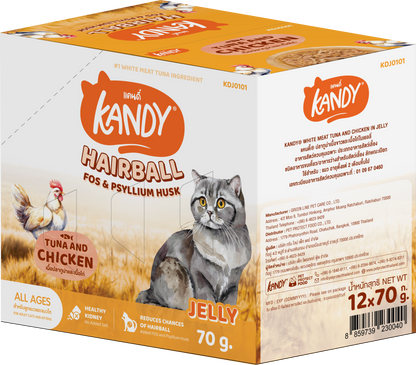 Kandy Hairball Control Cat Wet Food 70gm - White Meat Tuna & Chicken In Jelly
