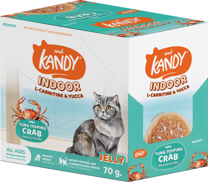 Kandy indoor formula cat wet food tuna crab 70g | Premium Wet Food UAE | Hunger Fixer Cat Food UAE