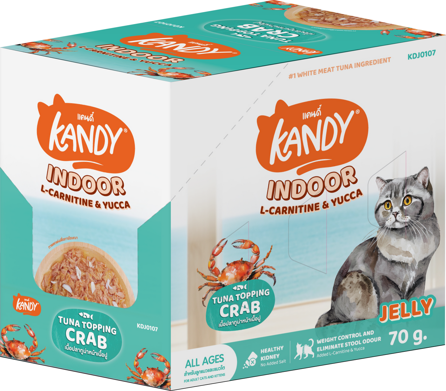 Kandy Indoor Formula Cat Wet Food 70gm Tuna & Crab In Jelly