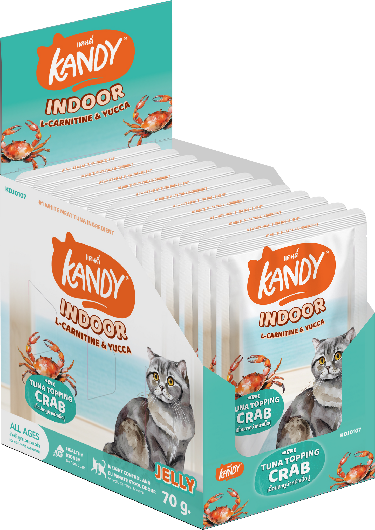 Kandy Indoor Formula Cat Wet Food 70gm Tuna & Crab In Jelly