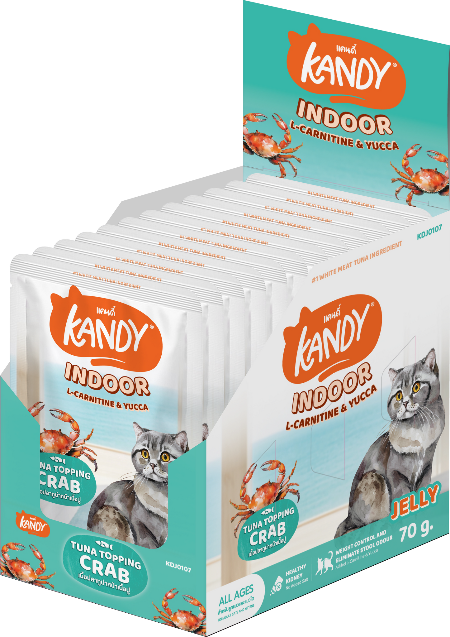 Kandy Indoor Formula Cat Wet Food 70gm Tuna & Crab In Jelly