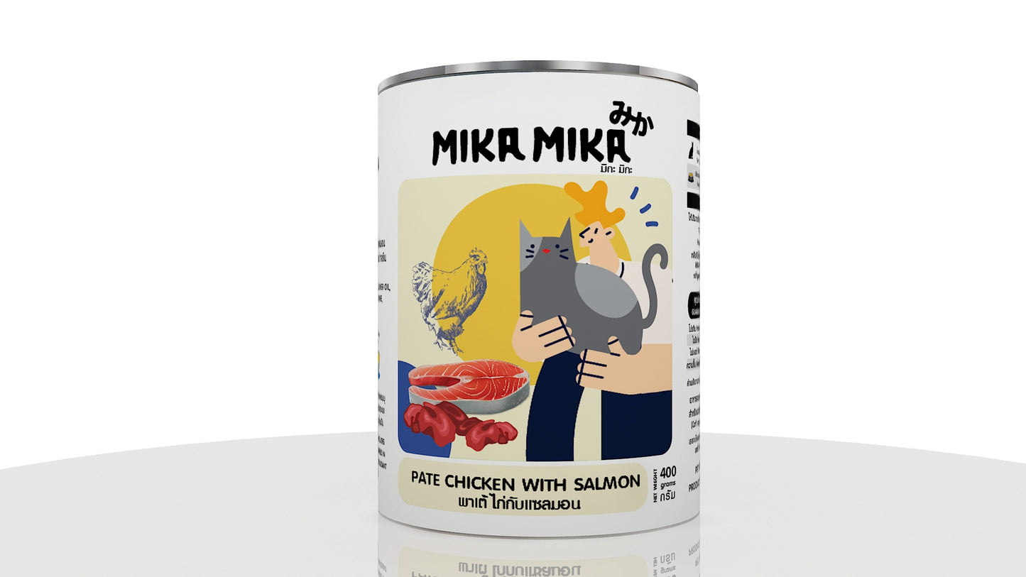 Mika Mika Chicken Salmon Pate Cat Wet Food 400gm | Premium cat Food UAE Free Delivery