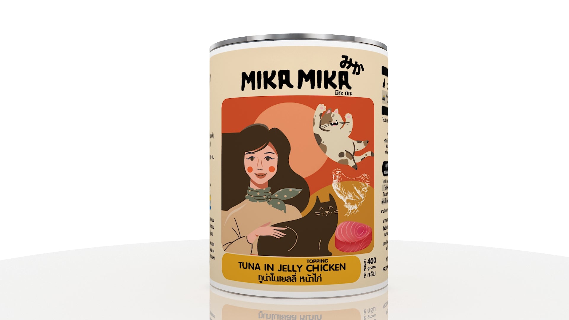 Mika Mika Tuna Chicken cat wet food 400gm| Tuna in jelly with chicken topping cat food | Premium wet cat food UAE Free Delivery