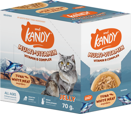 Kandy Multi Vitamins Cat Wet Food 70gm Tuna In Jelly