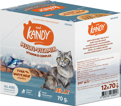Kandy Multi Vitamins Cat Wet Food Tuna 70g | Vitamin Enrihed Wet cat Food in Jelly | Premium Cat Wet Food UAE free Delivery