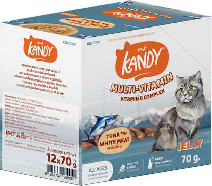 Kandy Multi Vitamins Cat Wet Food 70gm Tuna In Jelly
