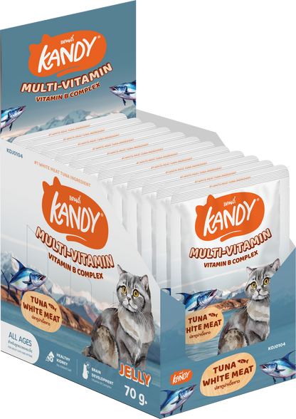 Kandy Multi Vitamins Cat Wet Food Tuna 70g | Vitamin Enrihed Wet cat Food in Jelly | Premium Cat Wet Food UAE free Delivery