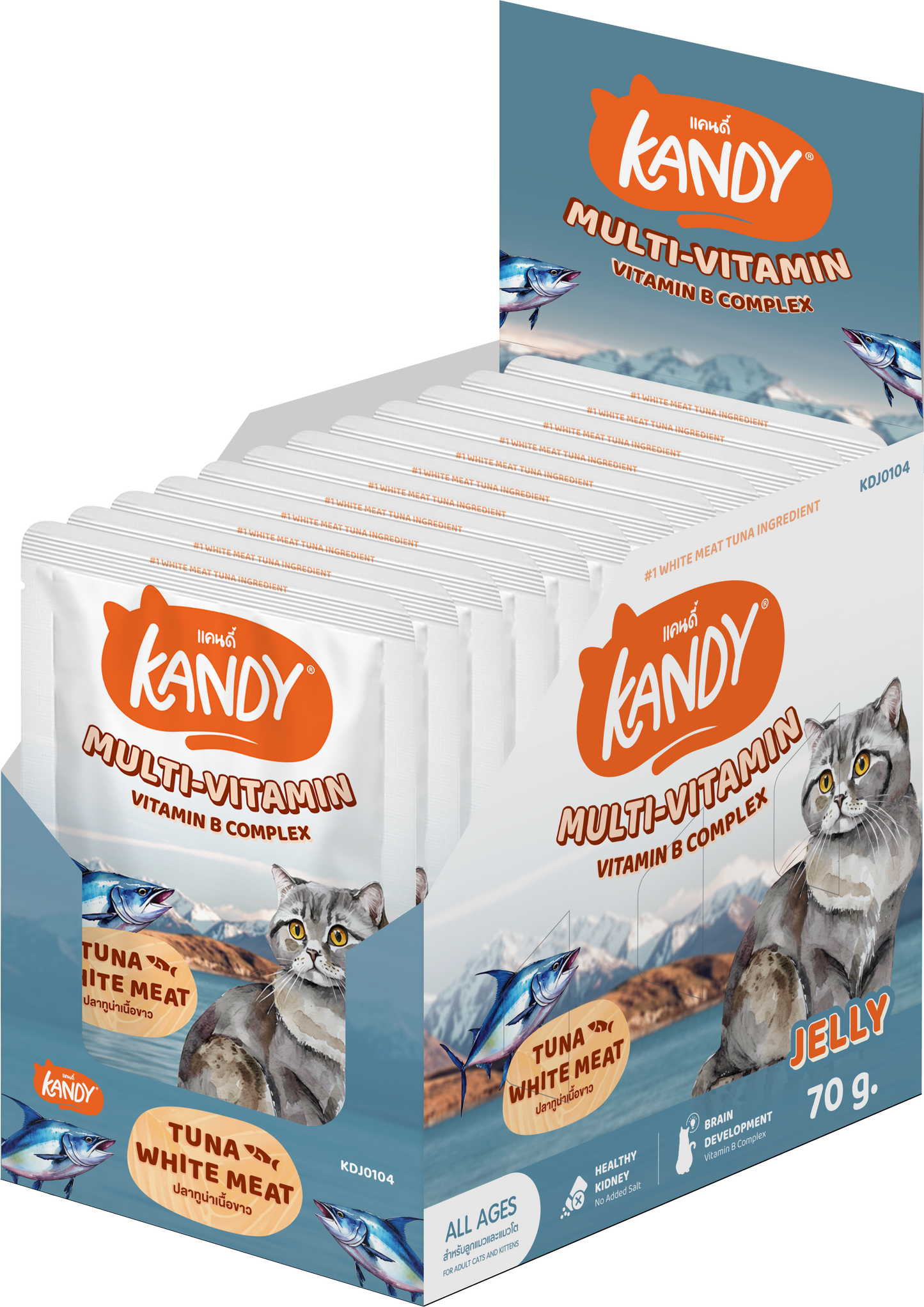 Kandy Multi Vitamins Cat Wet Food Tuna 70g | Vitamin Enrihed Wet cat Food in Jelly | Premium Cat Wet Food UAE free Delivery