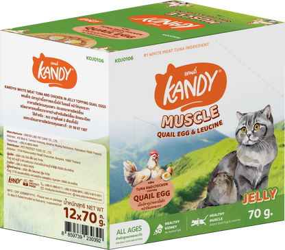 Kandy Muscle Formula Cat Wet Food 70gm Tuna & Chicken In Jelly
