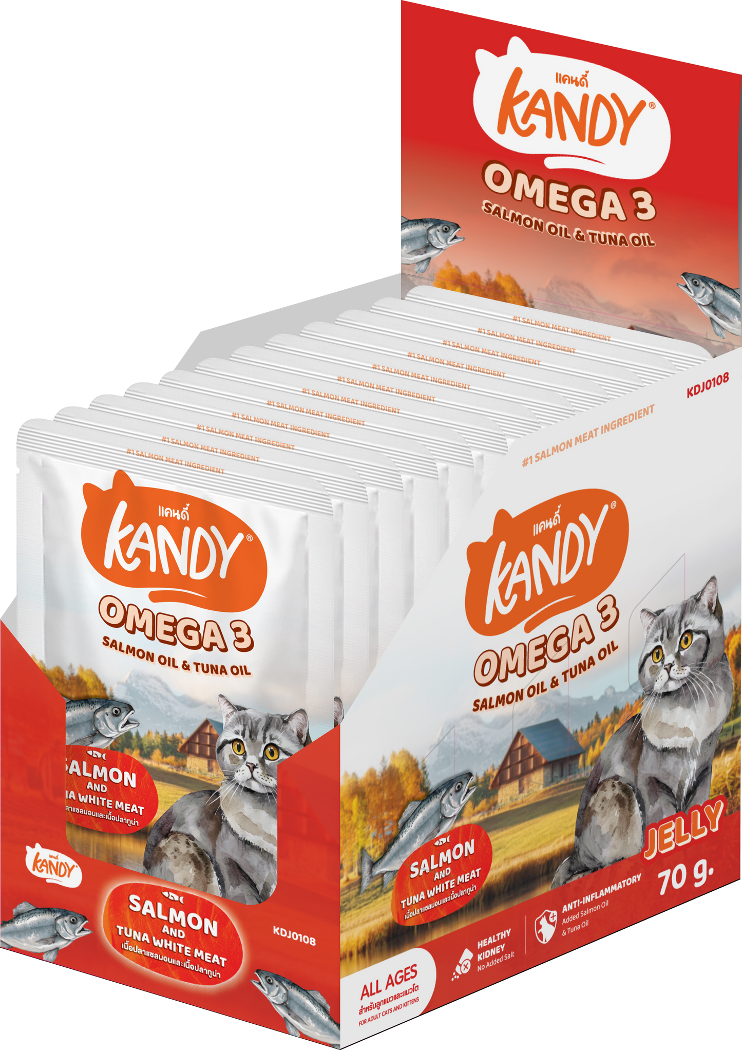 Kandy omega 3 cat wet food salmon tuna 70gm | Omega rich wet cat food in jelly | Premium Cat Wet food UAE