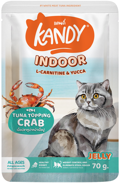 Kandy indoor formula cat wet food tuna crab 70g | Premium Wet Food UAE | Hunger Fixer Cat Food UAE