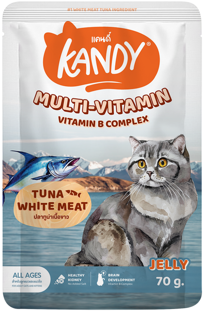 Kandy Multi Vitamins Cat Wet Food Tuna 70g | Vitamin Enrihed Wet cat Food in Jelly | Premium Cat Wet Food UAE free Delivery
