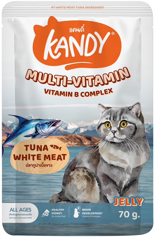 Kandy Multi Vitamins Cat Wet Food Tuna 70g | Vitamin Enrihed Wet cat Food in Jelly | Premium Cat Wet Food UAE free Delivery