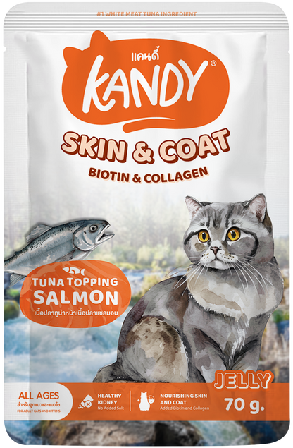 Kandy Skin And Coat Cat Wet Food Tuna Salmon 70gm | Omega Rich wet cat food in jelly UAE |Premium Cat wet Food UAE free delivery