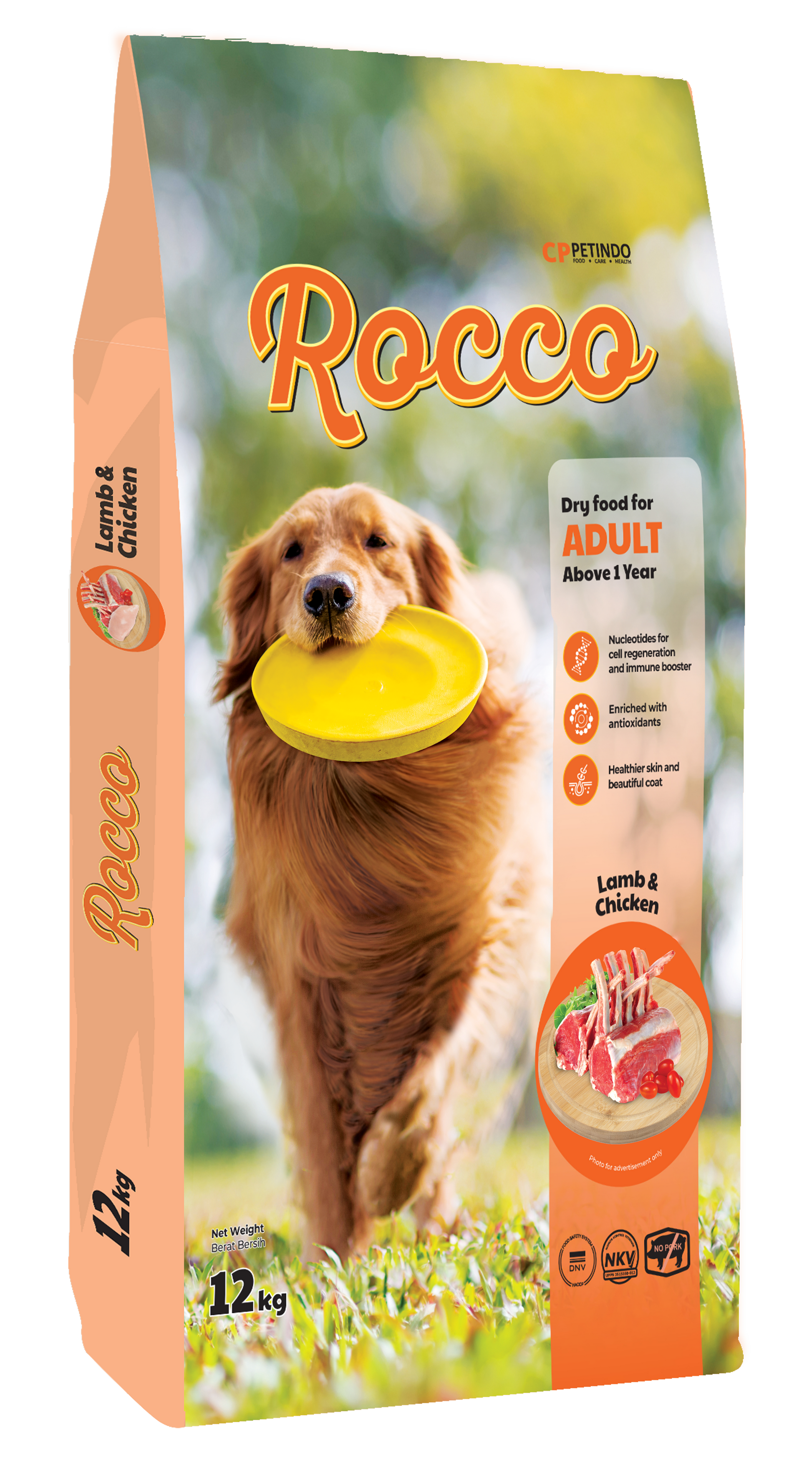 Rocco Lamb and Chicken Adult Dry Dog Food Bag | Hunger Fixer UAE | Buy Online