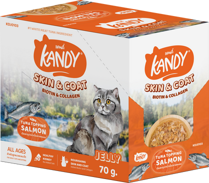 Kandy Skin And Coat Cat Wet Food Tuna Salmon 70gm | Omega Rich wet cat food in jelly UAE |Premium Cat wet Food UAE free delivery