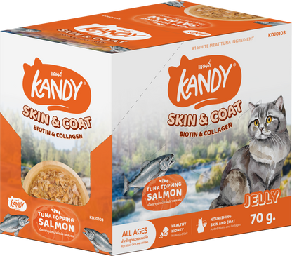 Kandy Skin And Coat Cat Wet Food Tuna Salmon 70gm | Omega Rich wet cat food in jelly UAE |Premium Cat wet Food UAE free delivery