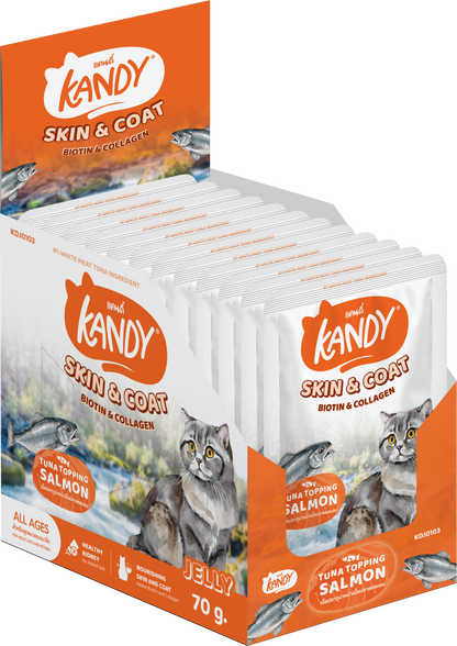 Kandy Skin And Coat Cat Wet Food Tuna Salmon 70gm | Omega Rich wet cat food in jelly UAE |Premium Cat wet Food UAE free delivery