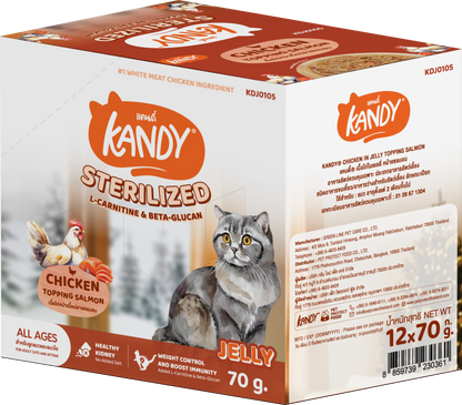 Kandy Sterilized Cat Wet Food 70gm - Chicken In Jelly With Salmon Topping