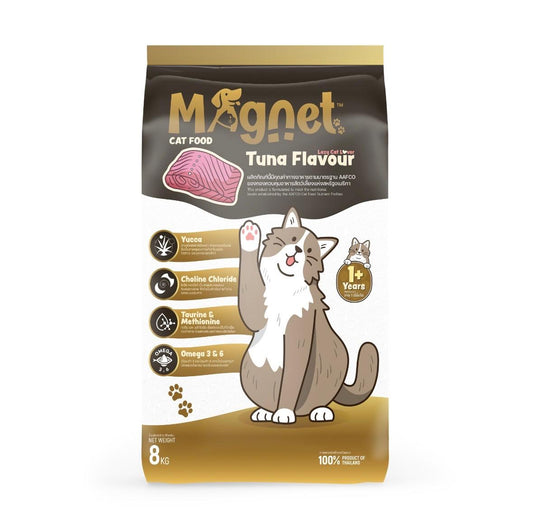 MAGNET Dry Cat Food 8KG - Tuna Flavor