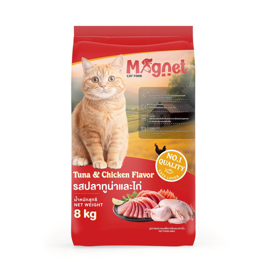 MAGNET Dry Cat Food 8KG - Tuna And Chicken Flavor