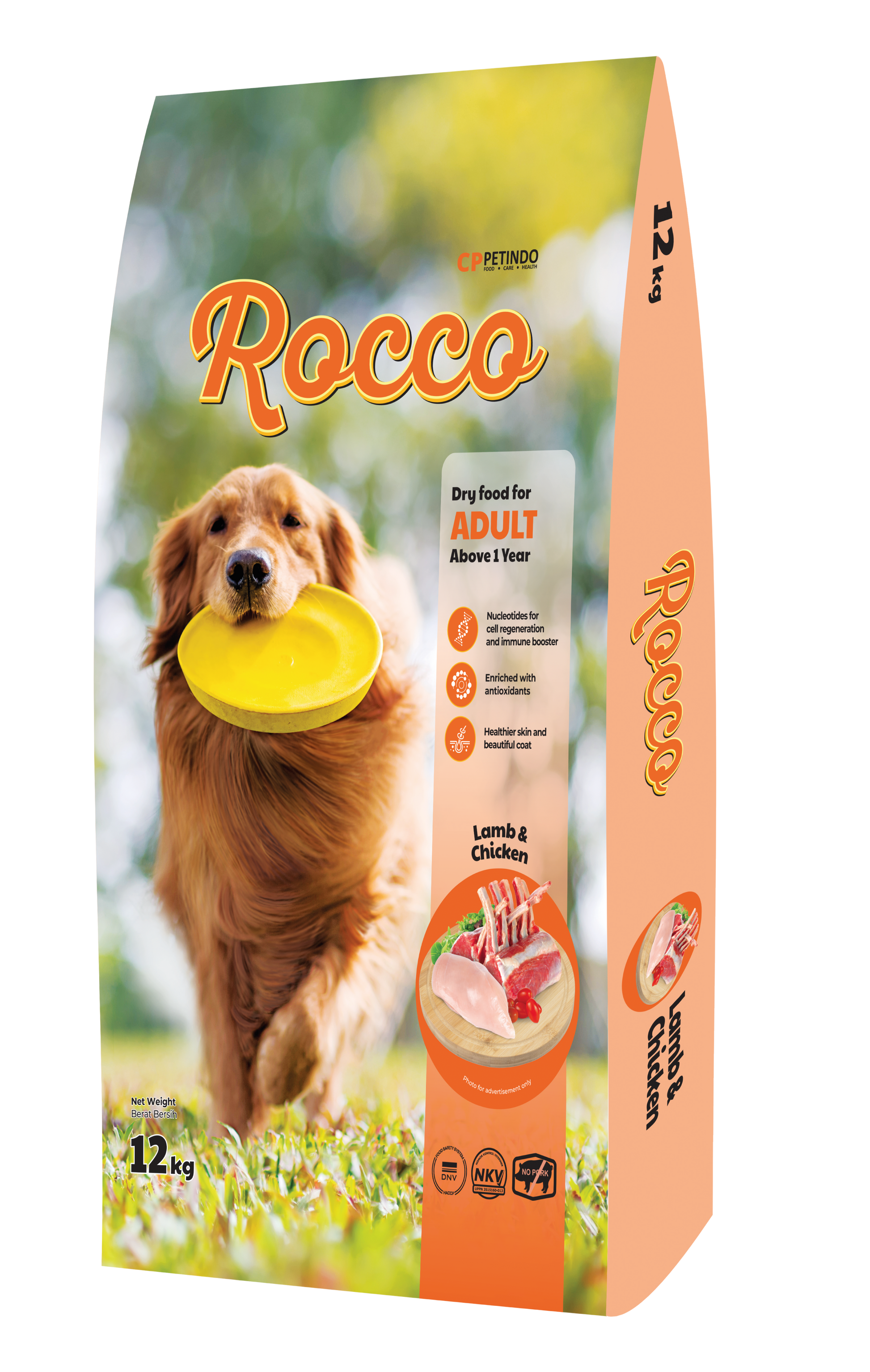 Rocco Lamb and Chicken Adult Dry Dog Food Bag | Hunger Fixer UAE | Buy Online